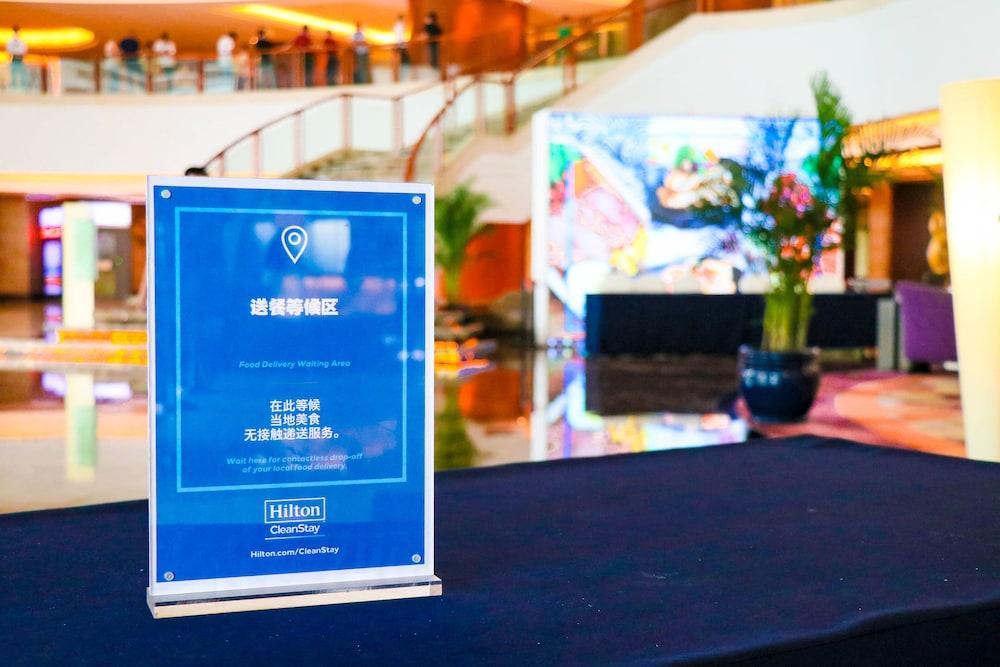 Hotel Hilton Hefei Extérieur photo